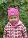 ЗИМОВА ШАПКА ШОЛОМ BEEZY з леопардом 2450/pink/24 zimova-shapka-sholom-beezy-z-leopardom-2450pink24 фото 1