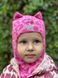 ЗИМОВА ШАПКА ШОЛОМ BEEZY з леопардом 2450/pink/24 zimova-shapka-sholom-beezy-z-leopardom-2450pink24 фото 2