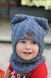 ЗИМОВА ШАПКА ШОЛОМ BEEZY - 2016/1/21 zimova-shapka-sholom-beezy---2016121 фото 1