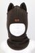ЗИМОВА ШАПКА ШОЛОМ BEEZY - 2225/4/22 zimova-shapka-shlolom-beezy---2225422 фото 1